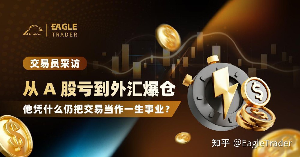 西安黄金买卖平台